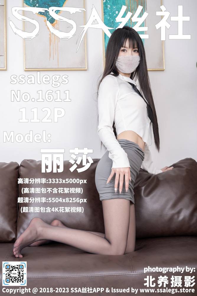 热门影视推荐配图