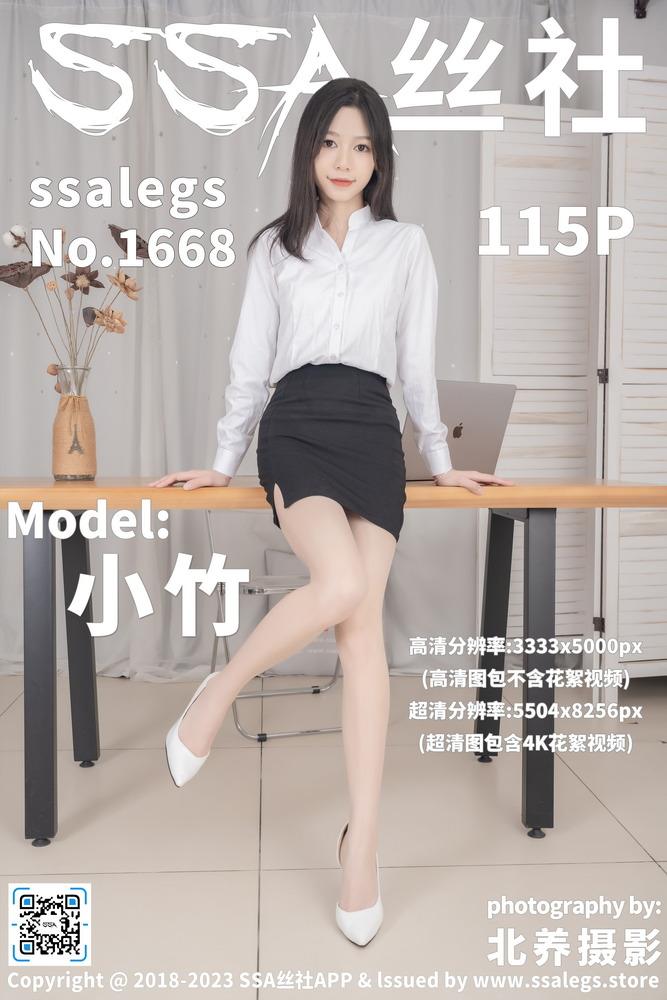 下班后追的都市剧专题配图