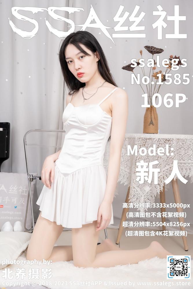 和家人一起看的电影专题配图